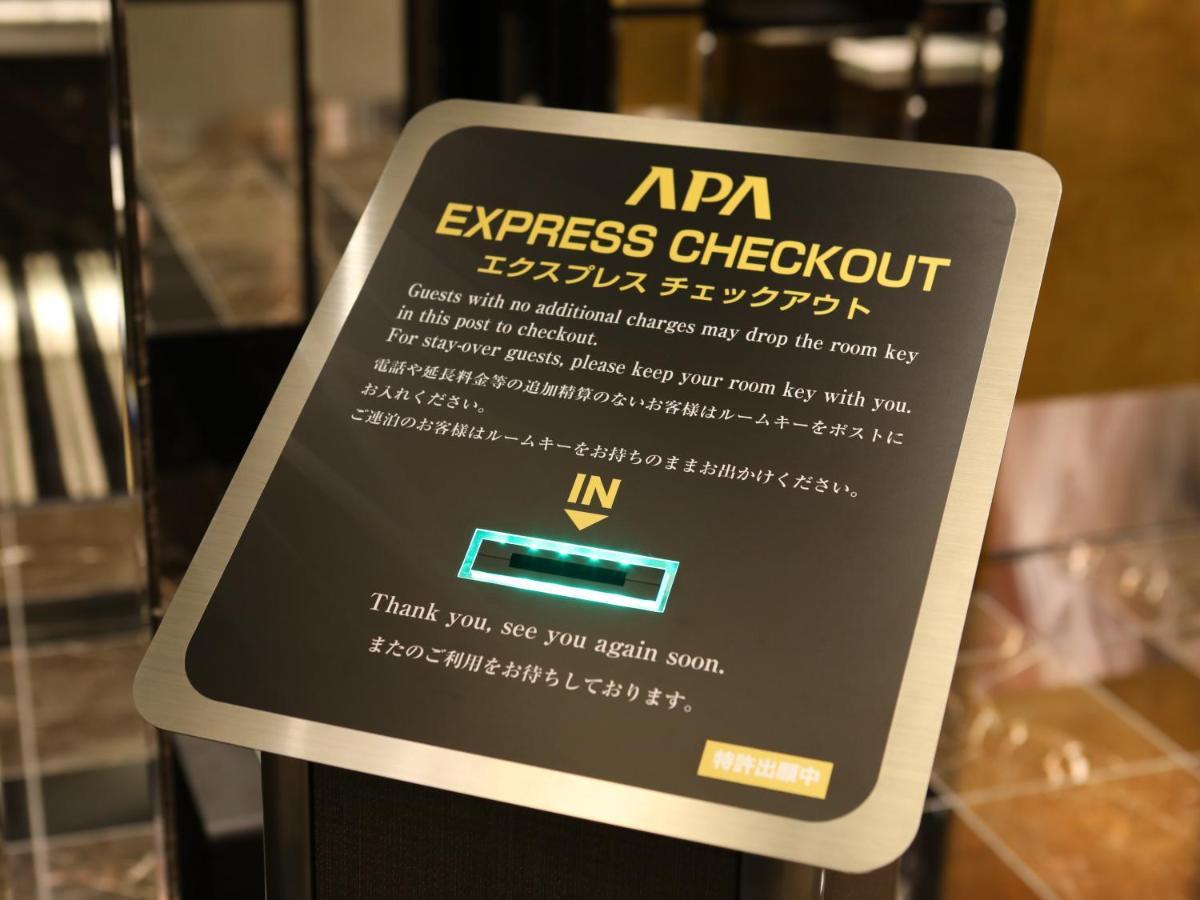 Apa Hotel Roppongi Six Tokyo Exterior photo